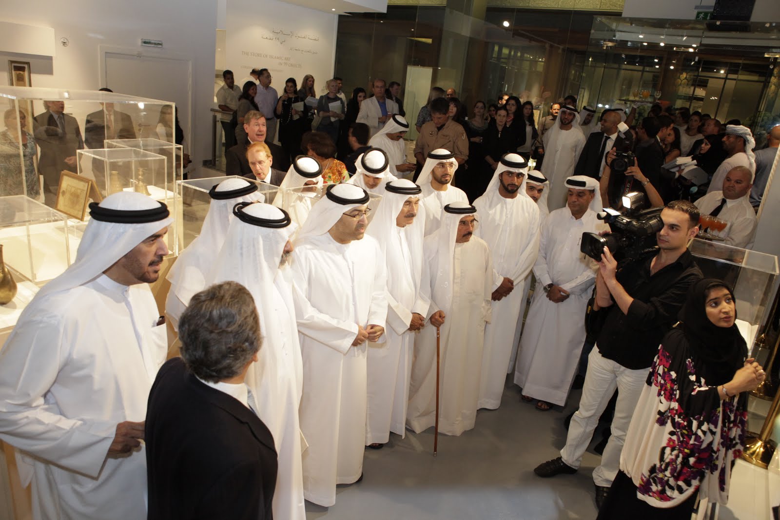The Story of Islamic Art in 99 Objects | The Farjam Foundation