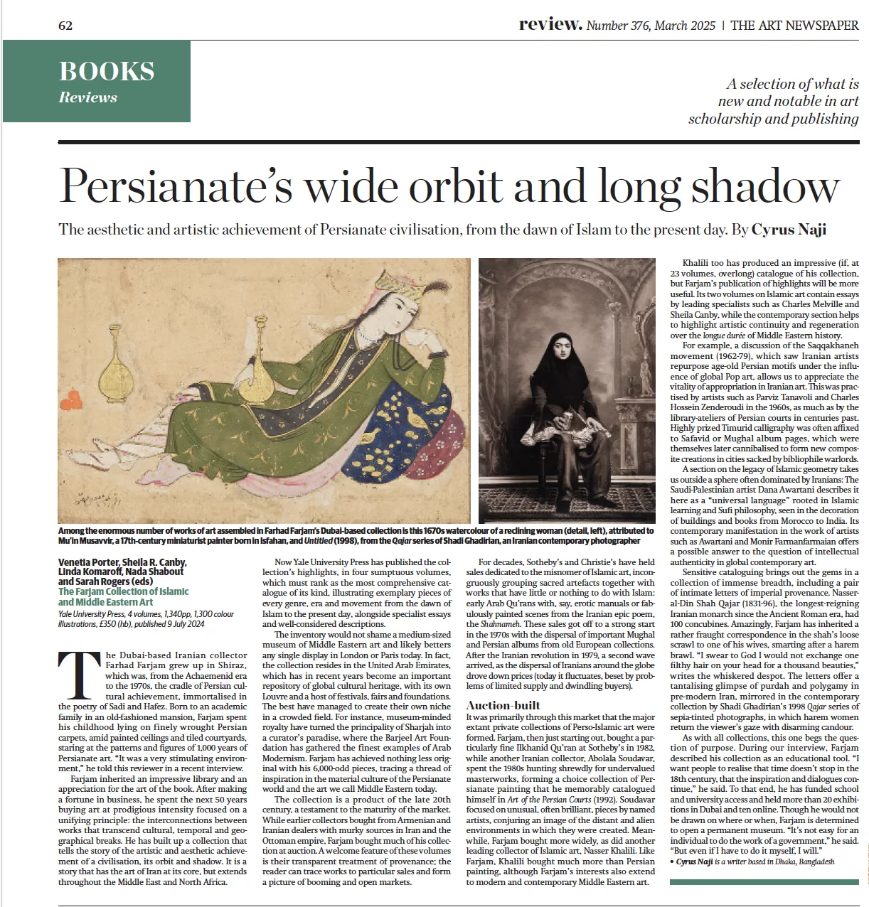 Les livres de la collection Farjam examinés dans The Art Newspaper